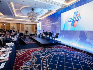 10 октября 2018 года в 11.00, в отеле Ritz-Carlton (г.Москва, ул.Тверская ул., д. 3) состоялось заседание Правления Российского союза промышленников и предпринимателей.