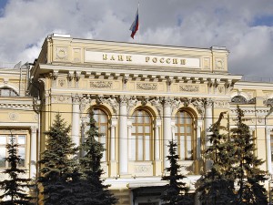 Аналитики оценили вероятность повышения ключевой ставки Банком России