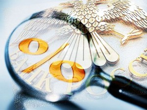 ЦБ сохранил ключевую ставку на уровне 14%
