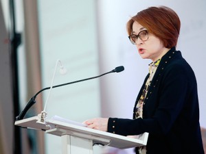 Глава ЦБ Эльвира Набиуллина заявила о переходе экономики России к новой модели развития.  