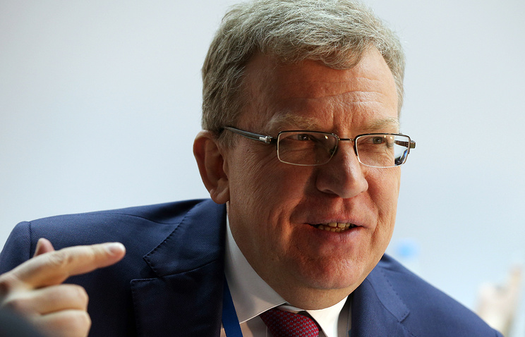 Kudrin-2(1).jpg