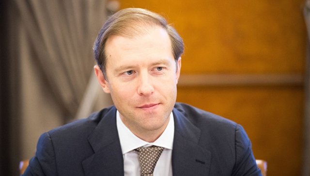 Manturov1.jpg