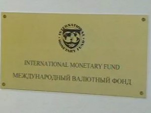 Основы непроизводительности государства
