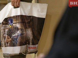В столице Коми прошлел день  Bosh