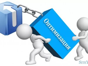 Оптимизируй это: что дали и отняли поправки в НК РФ о налоговой выгоде  