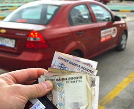 Движимое имущество не будет облагаться налогом 