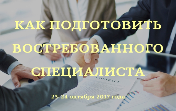 uhta0(1).jpg