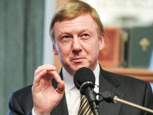 Мнение:Анатолий Чубайс: Через семь лет Россию ждут большие проблемы в энергетике, если сегодня ничего не менять