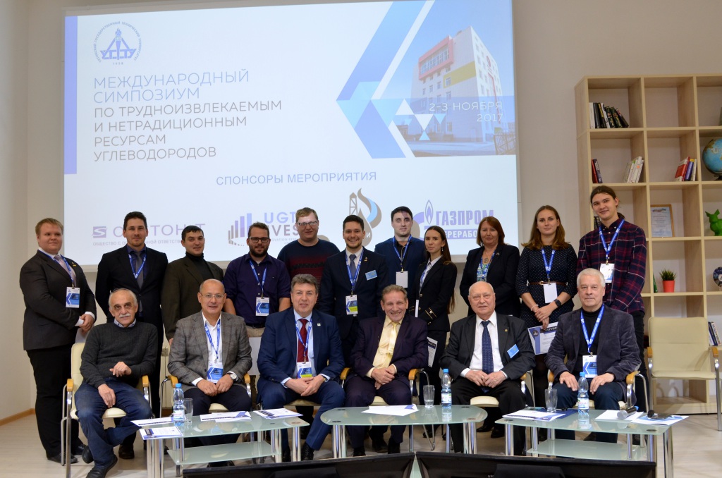 itog-seminara-1.JPG