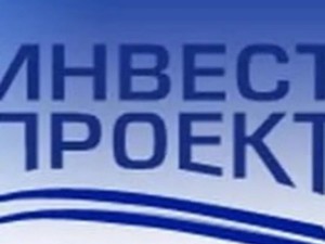 Реализация инвестпроектов может затянуться из-за экологической госэкспертизы