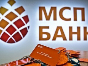 АО «МСП Банк» запустил линейку кредитных продуктов в поддержку сельскохозяйственной кооперации
