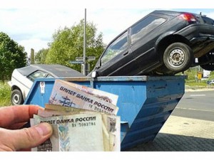 Утильсбор на машины может резко вырасти