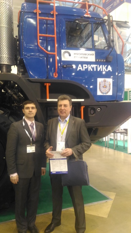 Abramov--KAMAZ.jpg