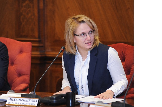 Mihalchenkova.jpg