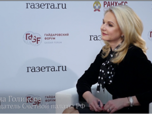 «Мы никогда не допустим дефолта регионов»