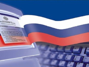 Сомнения на трех уровнях. Почему нынешняя система госуправления оказалась неэффективной