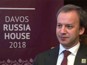 «Мы справимся с любыми сложностями»: вице-премьер Дворкович о новых санкциях в отношении России