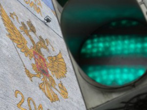 Новая амнистия капитала будет еще выгоднее прошлой 