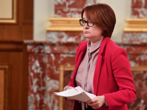 Набиуллина заявила о возможностях для смягчения кредитной политики.