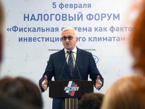 Налоги пойдут на новый срок