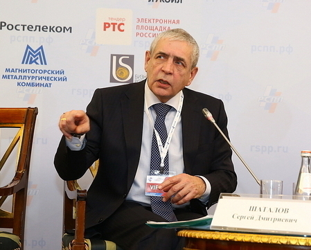 Schatalov.jpg