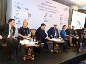 В рамках ХI Недели российского бизнеса прошел Налоговый форум «Фискальная система как элемент инвестиционного климата или источник бюджетных средств»