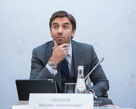 Abyzov.jpg