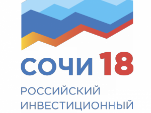 Налоги обретут устойчивость