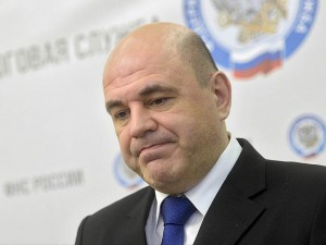 Как цифры стали деньгами