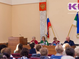 21 марта состоялось Расширенное заседание коллегии Министерства образования, науки и молодежной политики Республики Коми, посвященное итогам 2017 года и задачам на 2018 год.