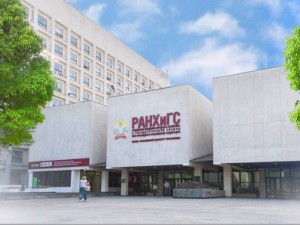 В РАНХиГС увидели риск исключения почти половины россиян из экономики