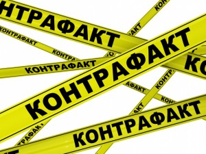 Бой с «тенью»: маркировка как очистка рынка
