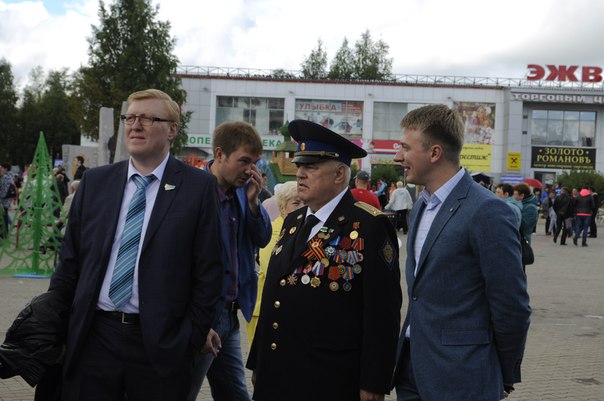foto-1-s-Altuhovym.jpg