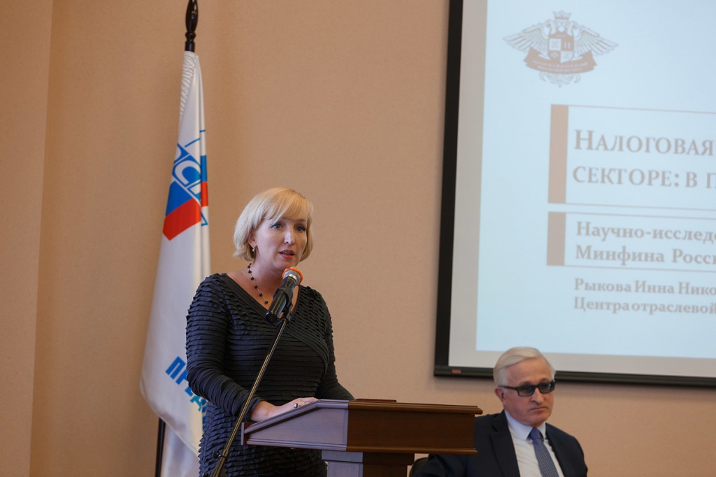 Pravlenie-Rykova.jpg