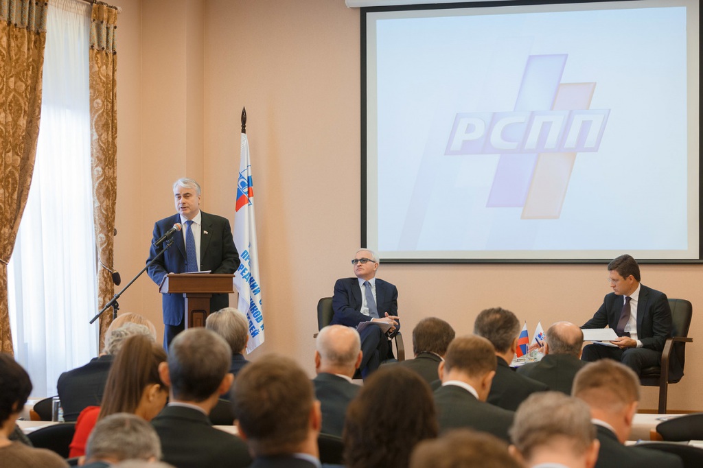 Pravlenie-Zavalnov.jpg