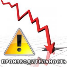 Потери на ₽43 трлн: к чему привело экономику снижение эффективности труда