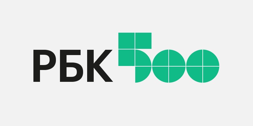 RBK-500(1).jpeg