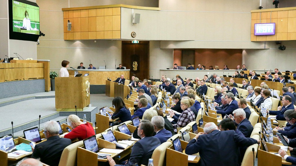 gosduma-zasedanie(1).jpg