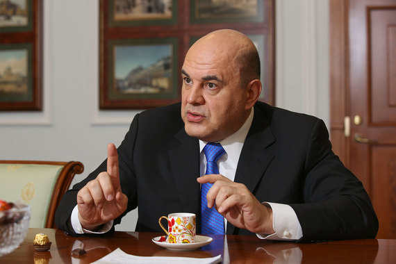 Mischustin-vedomosti.jpg