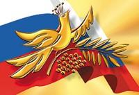 02 марта 2016 года в г. Казань откроется Международная выставка-форум «Руками женщины»