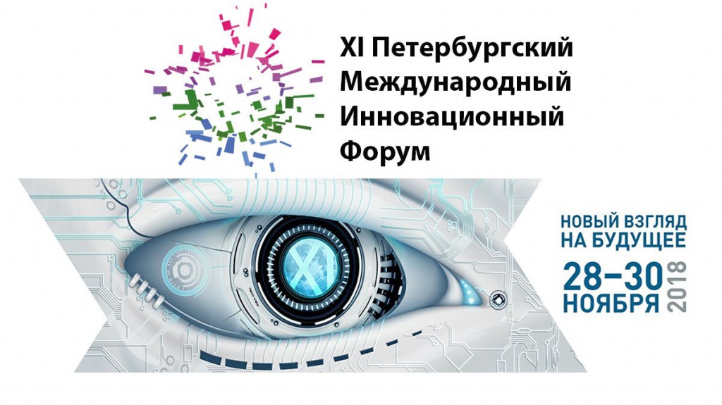 logotip(1).jpg