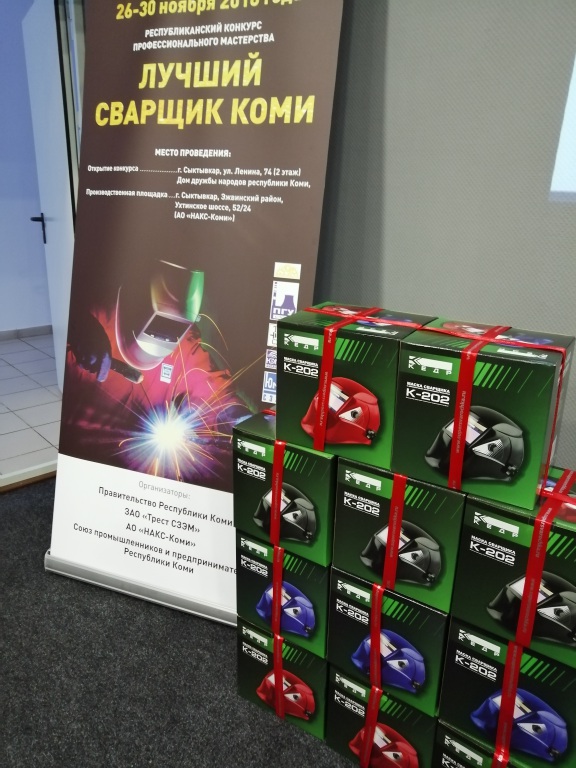 IMG_20181130_134920.jpg