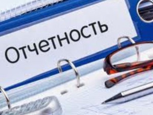 Cамые значимые изменения для бизнеса в 2019 году