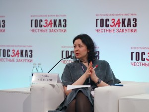 Системе госзакупок нужна оптимизация