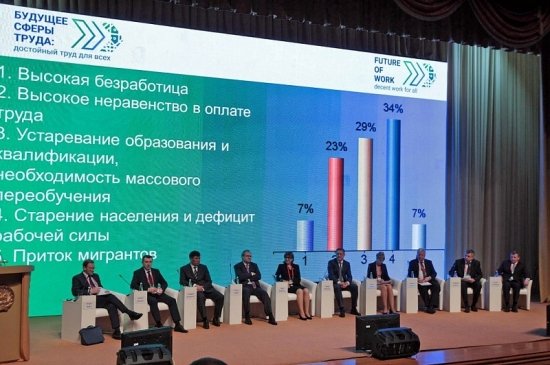 foto--prezidium.JPG