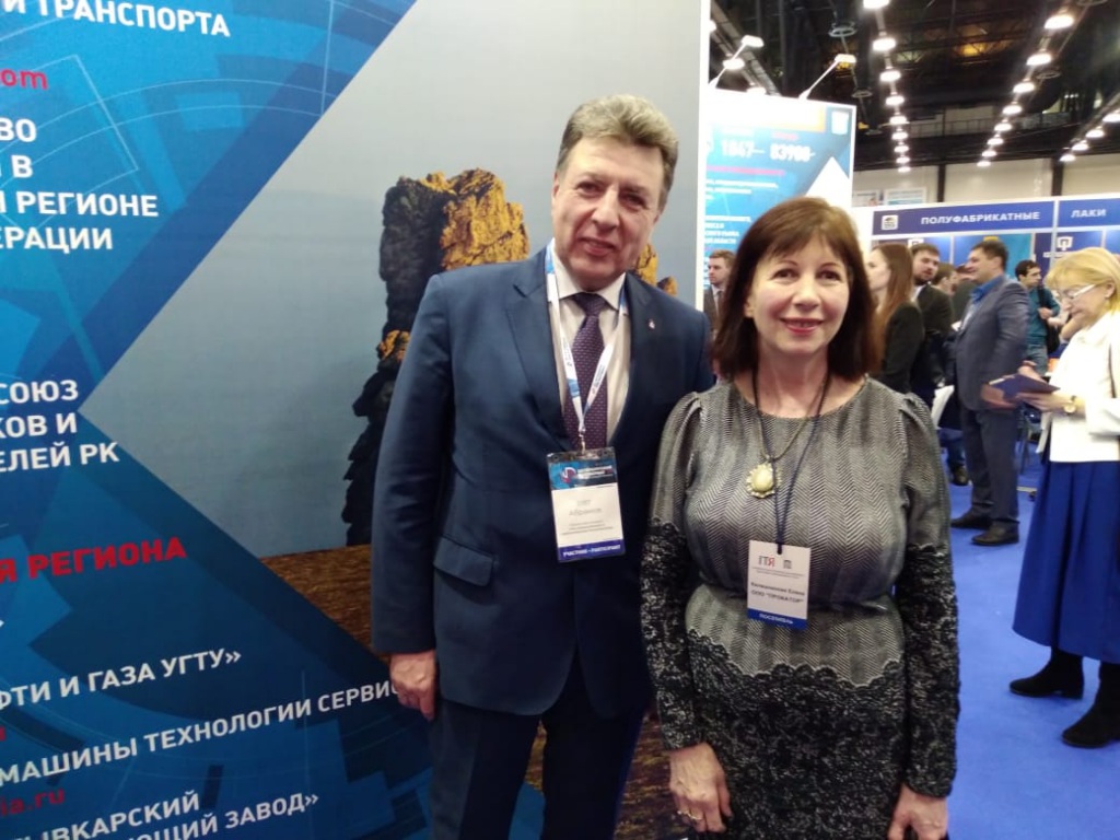 IMG-20190313-WA0010.jpg