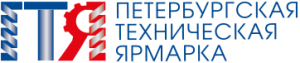 XIII Петербургский Партнериат малого и среднего бизнеса «Санкт-Петербург – регионы России и зарубежья»
