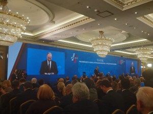 14 марта 2019 года состоялся Съезд Российского союза промышленников и предпринимателей