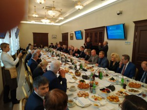 В рамках Недели российского бизнеса состоялся «Региональный день»