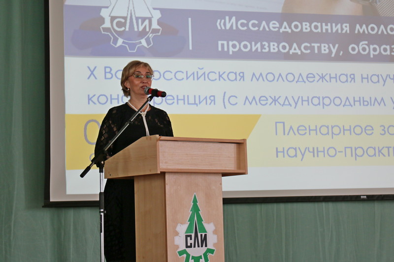 issled_molod_04.2019_5.jpg issled_molod_04.2019_5.jpg